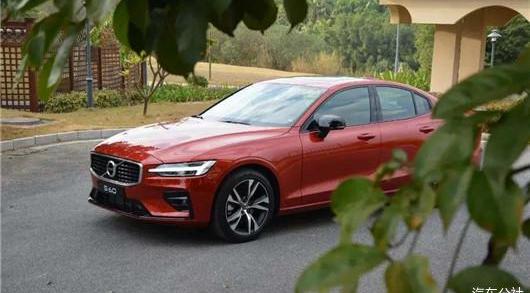 Volvo, Land Rover, finidi, Jaguar and Cadillac