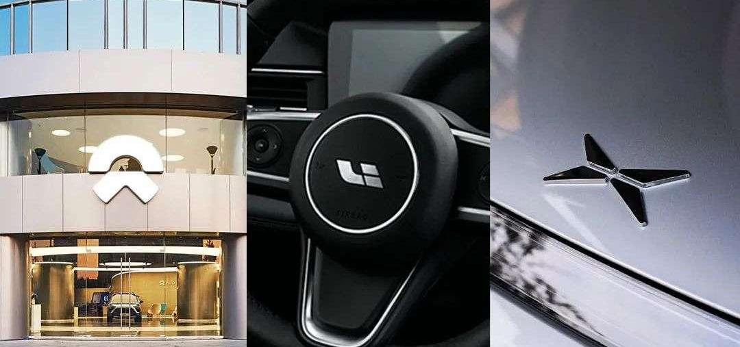 BYD, Tesla, Tucki, Weilai, Volkswagen