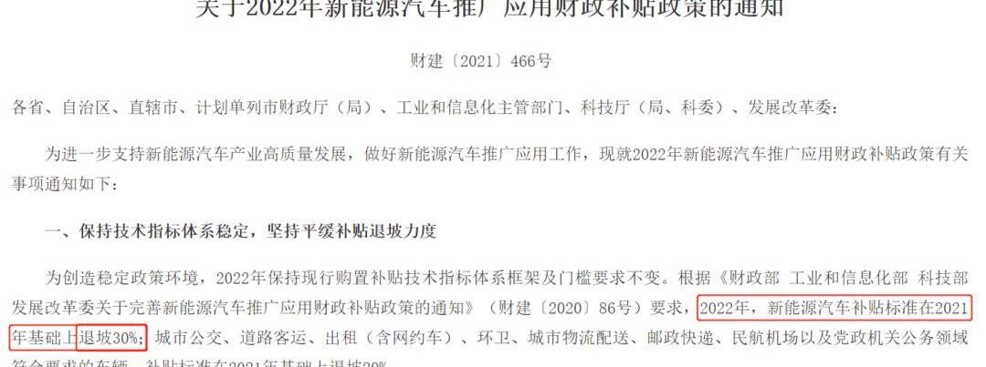 Tucki, Volkswagen, Euler, FAW, Weilai