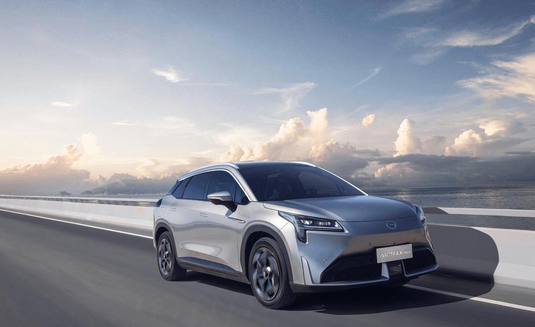 BYD, Chery, Tesla, Ai 'an, Euler