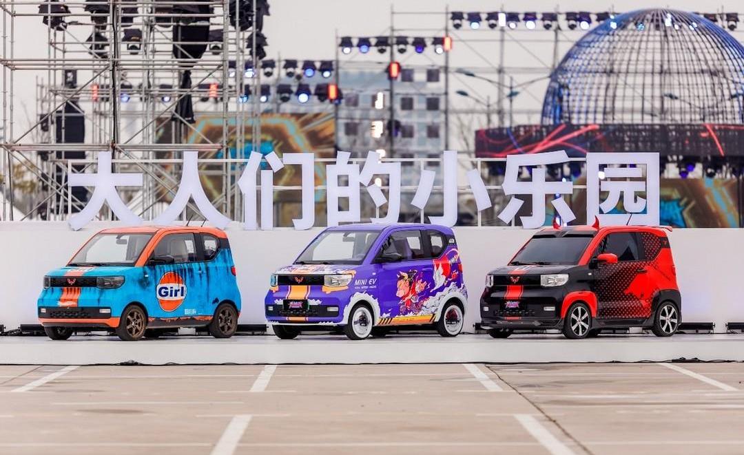 MINI, Hongguang MINIEV, Wuling automobile