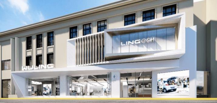 MINI, Hongguang MINIEV, southeast, Wuling automobile, Baojun 