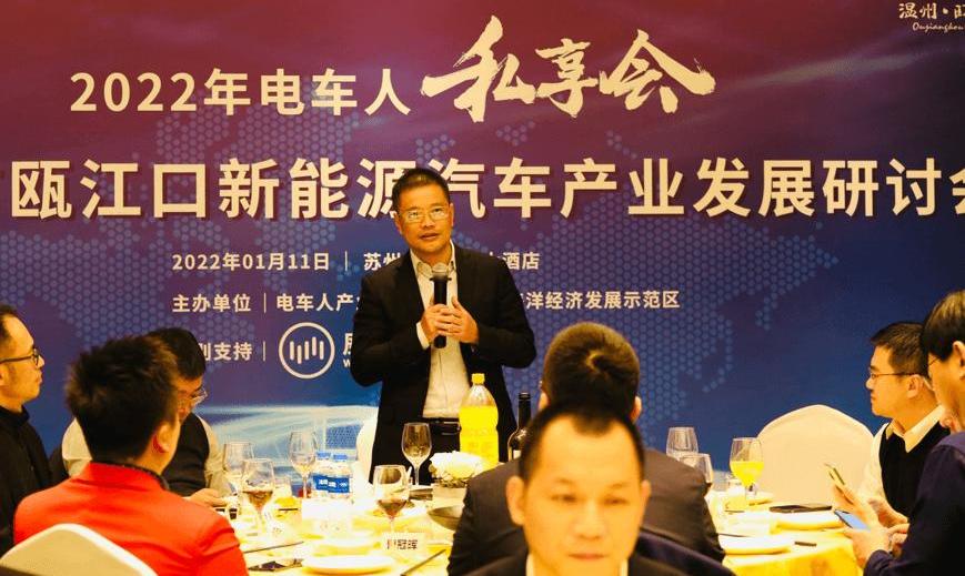 Weimar Automobile, Hechuang, Pentium, Southeast, concept