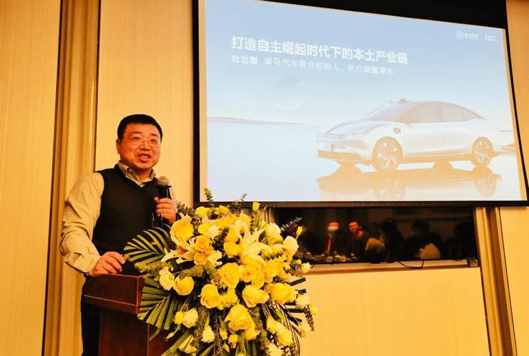 Weimar Automobile, Hechuang, Pentium, Southeast, concept