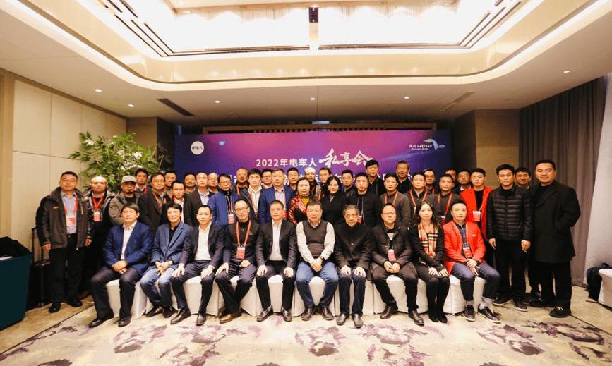 Weimar automobile, Hechuang, Pentium, southeast, concept