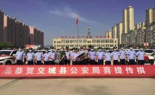 GAC Chuanqi, Chuanqi GS4, Chuanqi M6, Chuanqi GS8, Chuanqi M8