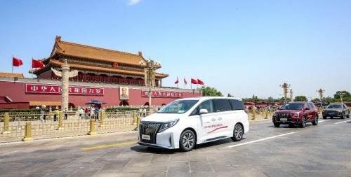 GAC Chuanqi, Chuanqi GS4, Chuanqi M6, Chuanqi GS8, Chuanqi M8