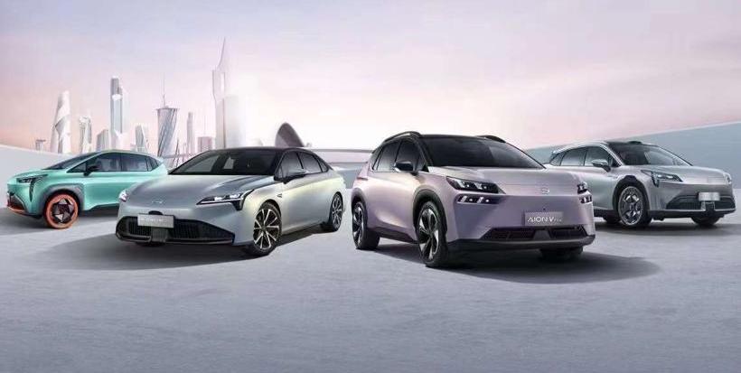 Aeon, Guangzhou Automobile Group, Aion LX, Aion S, Aion Y