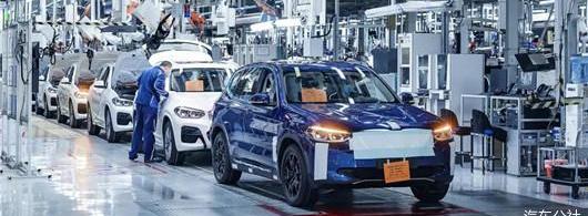 BMW, FAW, Volkswagen, Huanghai