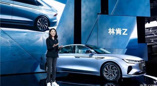 Lincoln, Idea, Lincoln Z, Discovery