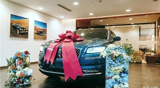 Lincoln, Idea, Lincoln Z, Discovery