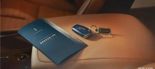 Lincoln, Idea, Lincoln Z, Discovery