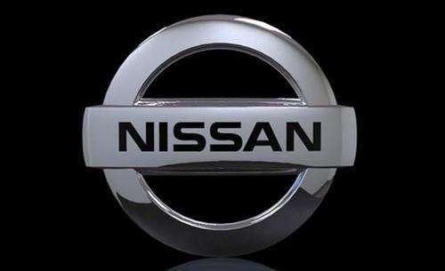 Nissan, Dongfeng, Qichen, Teana, England and finidi