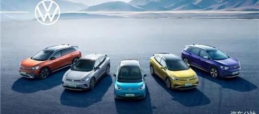 Volkswagen, Audi, Tesla, FAW and Weilai