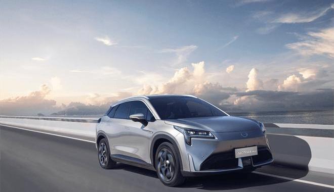 AION LX, Aian, superior 