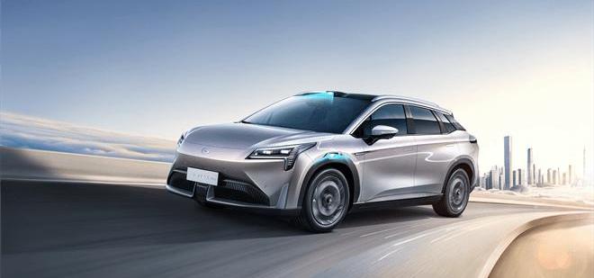 AION LX, Aian, superior 