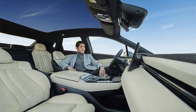 AION LX, Aian, superior 