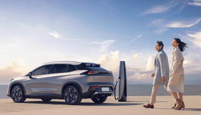 AION LX, Aian, superior 