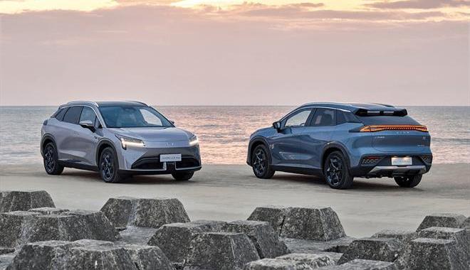 AION LX, Aian, superior 