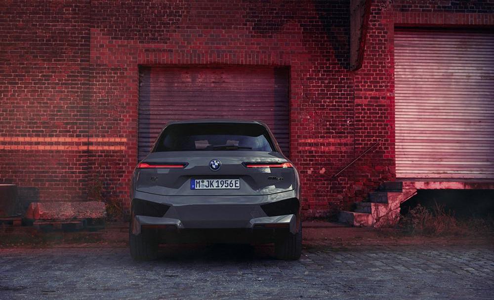 BMW, concept, Chinese, remote