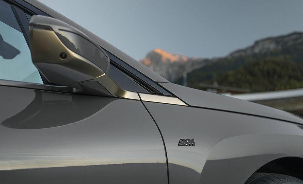 BMW, concept, Chinese, remote