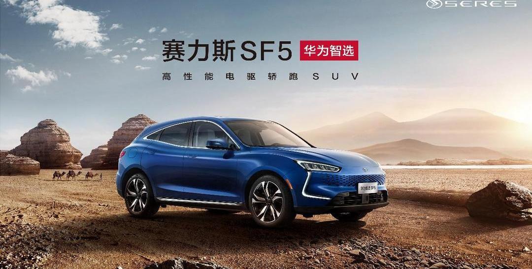 Hyundai, AION LX, sagitar, Ford