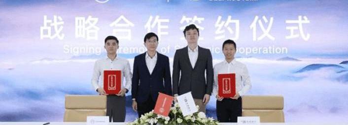 Hyundai, AION LX, sagitar, Ford