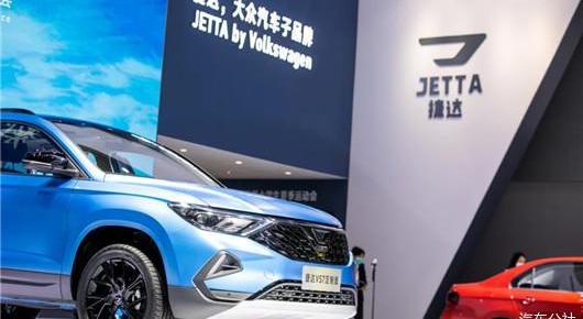 Jetta, Jetta VS7, Volkswagen, Zebra, FAW