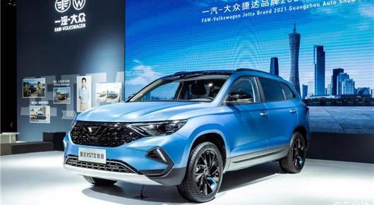 Jetta, Jetta VS7, Volkswagen, Zebra, FAW