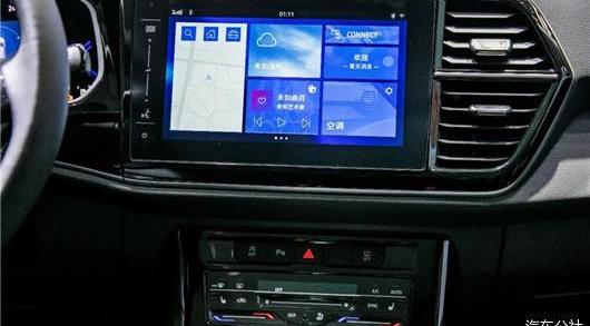 Jetta, Jetta VS7, Volkswagen, Zebra, FAW