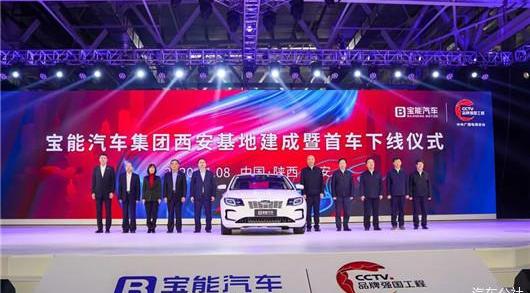 Dongfeng, Nissan, DS, Chery, Qichen