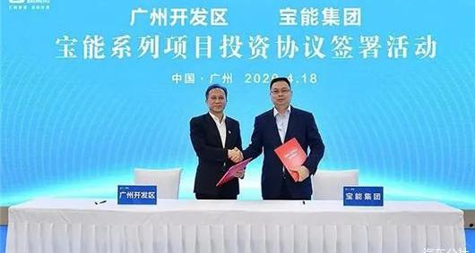 Dongfeng, Nissan, DS, Chery, Qichen