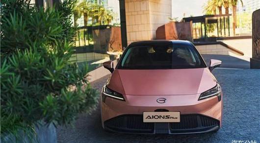 ean, AION Y,AION S,AION V, BYD