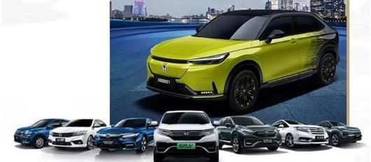 Honda, Dongfeng, Civic, Ailishen, Yingshi School