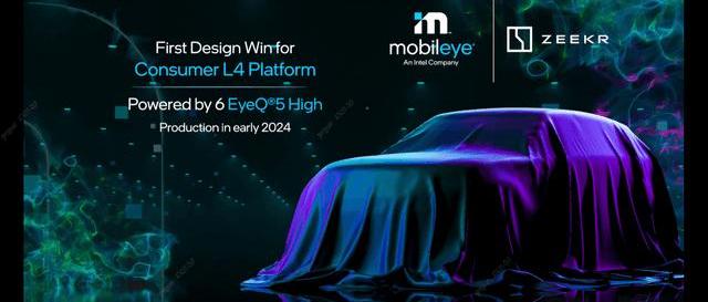 Ford, Volkswagen, Krypton