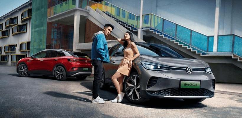 Volkswagen, BYD, Dolphin, FAW, Nezha V