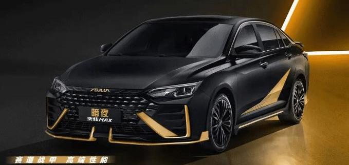 Dongfeng, dongfeng fengshen, Yixuan, Yixuan MAX, Fengshen E70