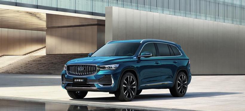 Xingyue L, Geely Automobile, Emgrand, Honda and Changan