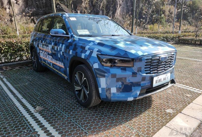 Xingyue L, Geely Automobile, Emgrand, Honda and Changan