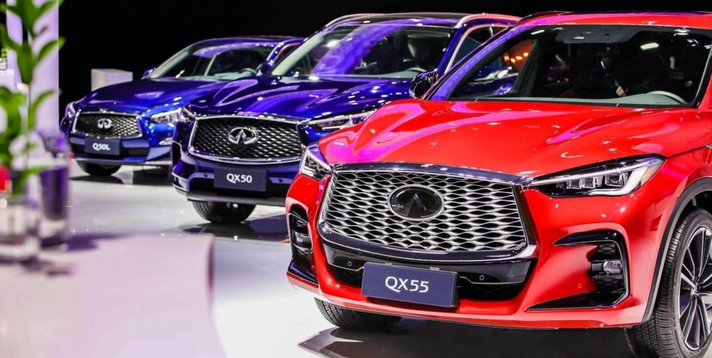 finidi, Dongfeng, Nissan, Qichen, Beijing