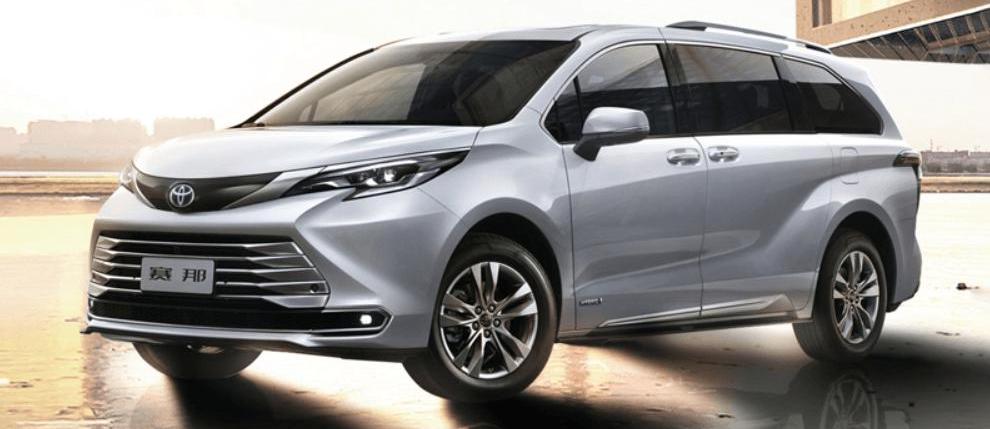 Ai 'an, Guangzhou Automobile Group, Guangzhou Automobile Chuanqi, Toyota and Honda