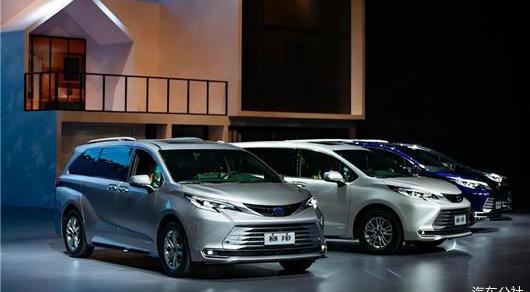 Toyota, Camry, Highlander, Han and Willanda