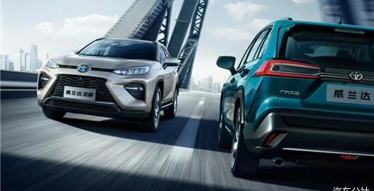 Toyota, Camry, Highlander, Han and Willanda