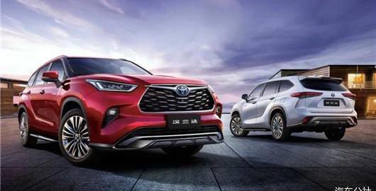 Toyota, Camry, Highlander, Han and Willanda