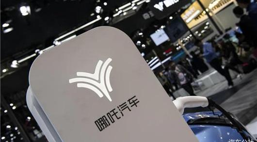 Volvo, Hechuang, Krypton, Euler, Qijun