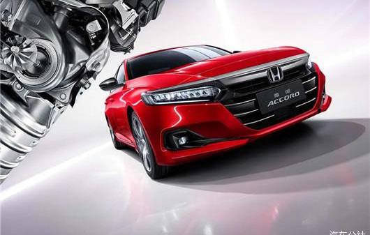 Honda, Lingpai, Odyssey, Accord, Toyota