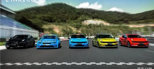 Lectra, Lectra 03, Civic, Mercedes-Benz, Audi