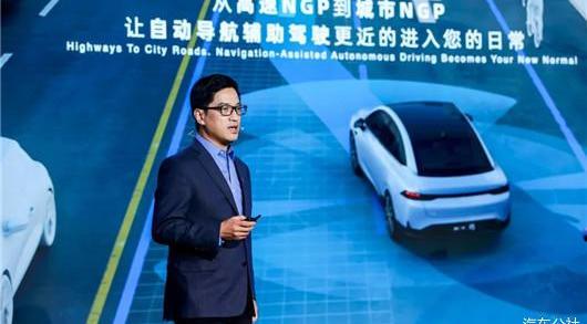 Weilai, Tesla, Tucki, BMW, Li ONE