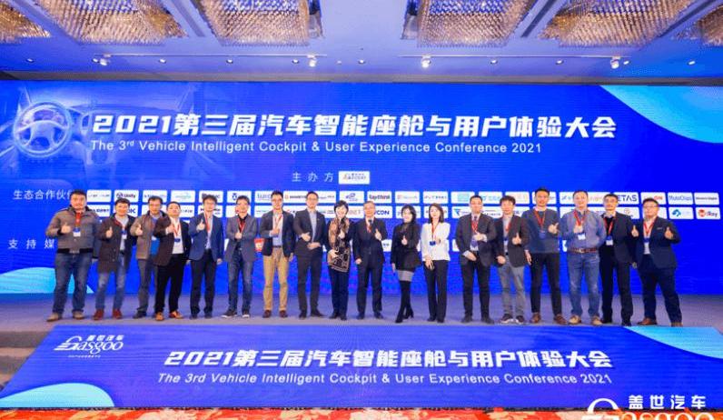 Tucki, Weimar Automobile, Great Wall, MINI, Hongqi