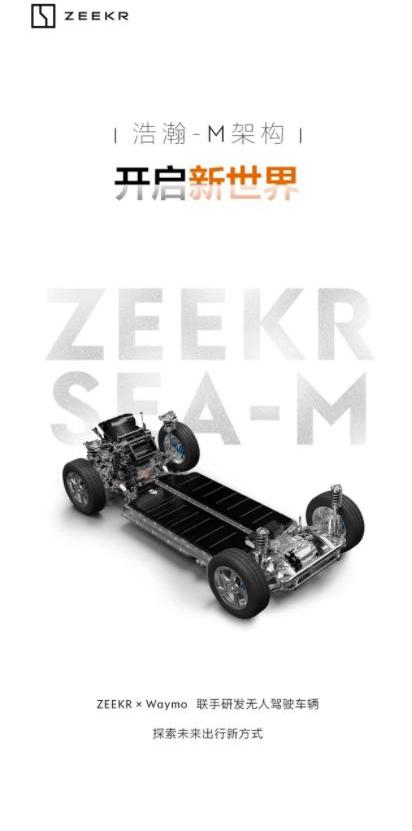 extreme krypton, idea